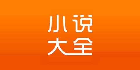 英亚体育手机app